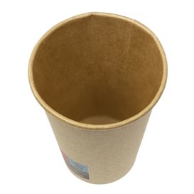 Kartonbecher 7Oz/210ml Kraft-Kraft Ø7,0cm (50 Stück)